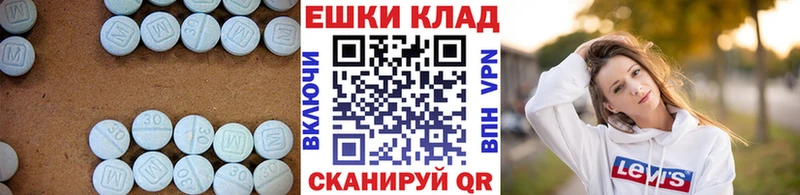 Купить  Ульяновск  Экстази Philipp Plein 
