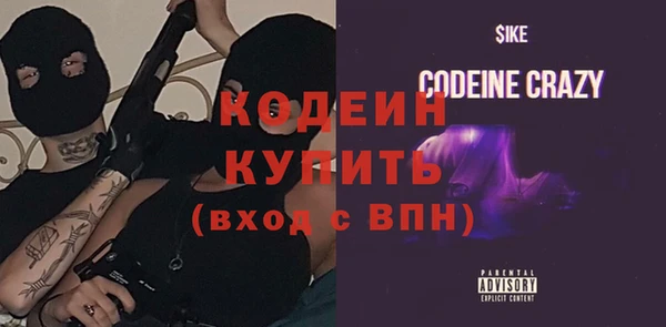 2c-b Алзамай