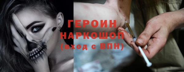 дистиллят марихуана Алексеевка