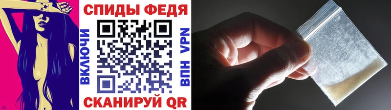 Купить где  Ульяновск  Первитин пудра 